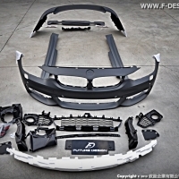 BMW F32 F33 F36 M-TECH 空力套件 大包圍 BUMPER