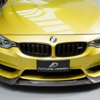 BMW F80 M3 F82 F83 M4 VARIS款 碳纖維 卡夢 前下巴