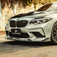 F87 M2 competition 專用 FDGT 高品質 卡夢 前下巴