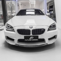 BMW F06 F12 F13 M6 RKP款 高品質 碳纖維 卡夢 前下巴 